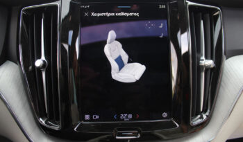 VOLVO XC 60 2.0 B4 AWD PLUS DARK PANORAMA HYBRID DIESEL ΕΛΛΗΝΙΚΟ full