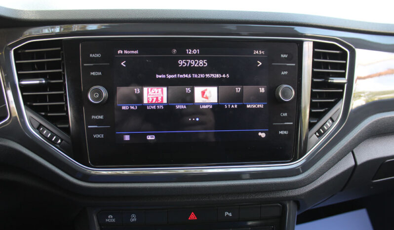 VW T-ROC 1.5 150HP TSI DSG AYTOMATO NAVI ΕΛΛΗΝΙΚΟ full