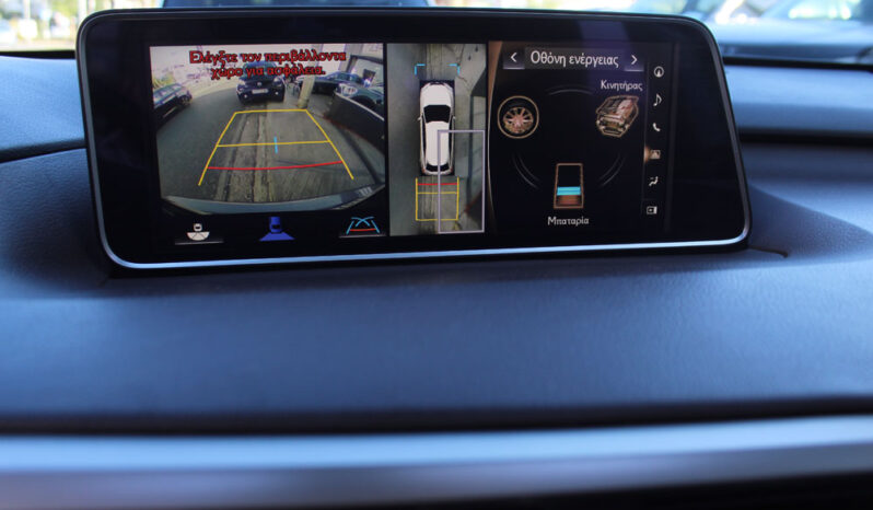 LEXUS RX 450h HYBRID 4WD LUXURY PANORAMA HEAD UP CAMERA ΕΛΛΗΝΙΚΟ full