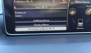 LEXUS RX 450h HYBRID 4WD LUXURY PANORAMA HEAD UP CAMERA ΕΛΛΗΝΙΚΟ full