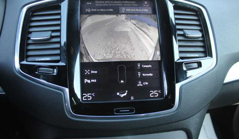 VOLVO XC 90 2.0 D5 DIESEL AWD 7ΘΕΣΙΟ INSCRIPTION 1o XEPI EΛΛΗΝΙΚΟ full