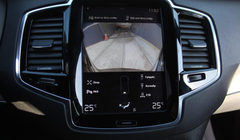 VOLVO XC 90 2.0 D5 DIESEL AWD 7ΘΕΣΙΟ INSCRIPTION 1o XEPI EΛΛΗΝΙΚΟ full