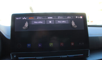 CUPRA FORMENTOR VZ5 2.5 390HP LIMITED EDITION 609/999 full