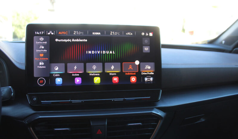 CUPRA FORMENTOR VZ5 2.5 390HP LIMITED EDITION 609/999 full