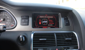 AUDI Q7 3.6 V6 280HP S-LINE AΕΡΑΝΑΡΤΗΣΗ ΝΑVI CAMERA ΥΓΡΑΕΡΙΟ full