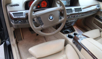 BMW 730i SOFT CLOSE ΟΡΟΦΗ NAVI 1o XEPI ΕΛΛΗΝΙΚΟ FACELIFT full