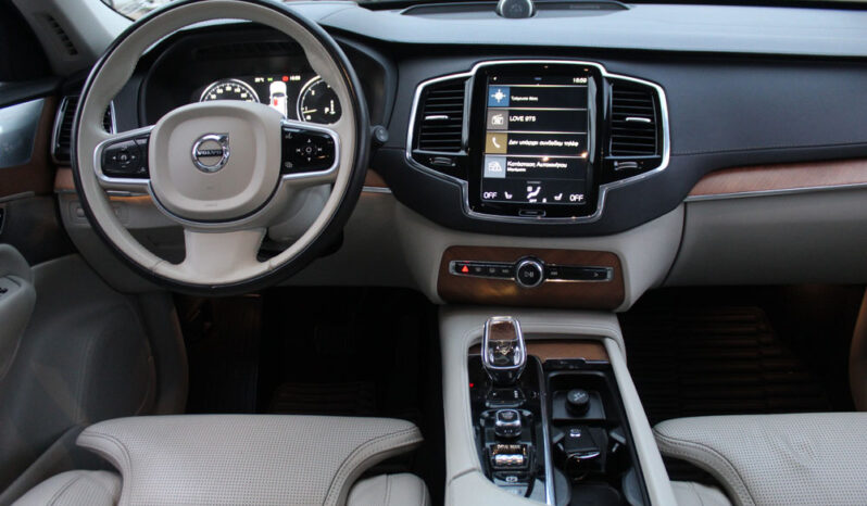 VOLVO XC 90 MPEV D5 DIESEL AWD 7ΘΕΣΙΟ ΟΡΟΦΗ HEAD UP INSCRIPTION EΛΛΗΝΙΚΟ full