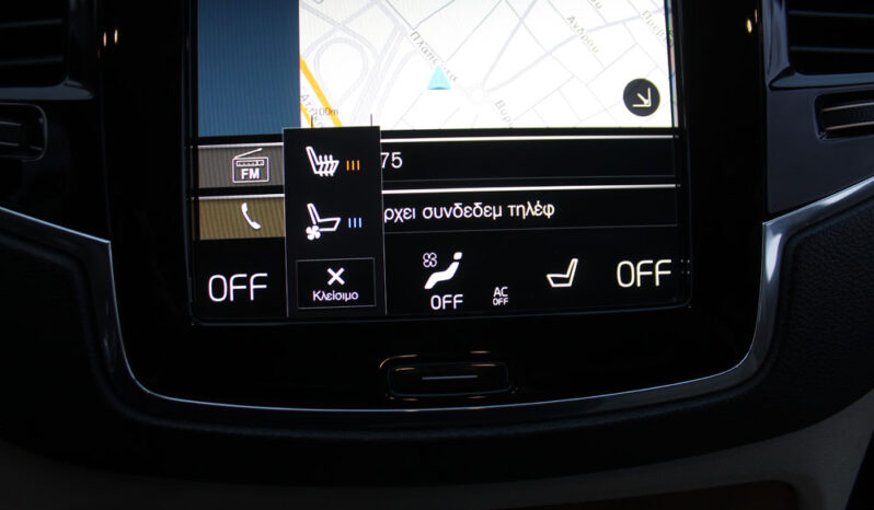 VOLVO XC 90 MPEV D5 DIESEL AWD 7ΘΕΣΙΟ ΟΡΟΦΗ HEAD UP INSCRIPTION EΛΛΗΝΙΚΟ full