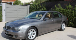 BMW 730i SOFT CLOSE ΟΡΟΦΗ NAVI 1o XEPI ΕΛΛΗΝΙΚΟ FACELIFT