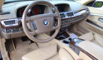 BMW 730i SOFT CLOSE ΟΡΟΦΗ NAVI 1o XEPI ΕΛΛΗΝΙΚΟ FACELIFT full