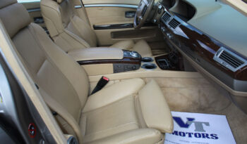 BMW 730i SOFT CLOSE ΟΡΟΦΗ NAVI 1o XEPI ΕΛΛΗΝΙΚΟ FACELIFT full