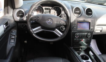 MERCEDES ML 63 AMG EDITION 1 510 HP 4ΜΑΤΙC ΟΡΟΦΗ AIRMATIC FACELIFT ΕΛΛΗΝΙΚΟ full