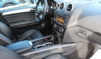 MERCEDES ML 63 AMG EDITION 1 510 HP 4ΜΑΤΙC ΟΡΟΦΗ AIRMATIC FACELIFT ΕΛΛΗΝΙΚΟ full