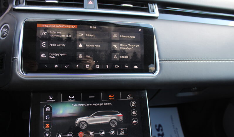 RANGE ROVER 2.0 240HP VELAR DIESEL SE R-DYNAMIC PANORAMA HEAD UP full