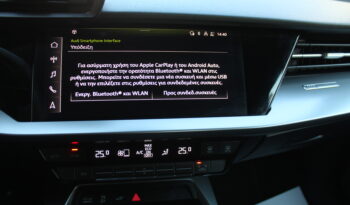 AUDI A3 40 TFSI e 204HP S-TRONIC PLUG IN VIRTUAL ΕΛΛΗΝΙΚΟ full