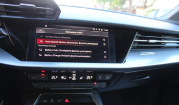 AUDI A3 40 TFSI e 204HP S-TRONIC PLUG IN VIRTUAL ΕΛΛΗΝΙΚΟ full