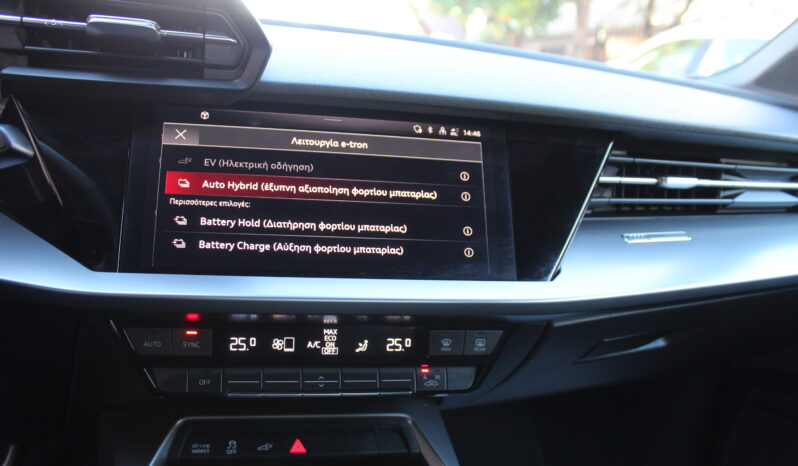 AUDI A3 40 TFSI e 204HP S-TRONIC PLUG IN VIRTUAL ΕΛΛΗΝΙΚΟ full