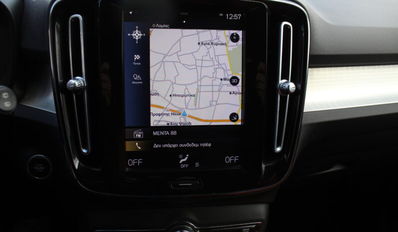 VOLVO XC 40 1.5 Τ5 PHEV 262HP RECHARGE INSCRIPTION EXPRESSION ΔΕΡΜΑ full