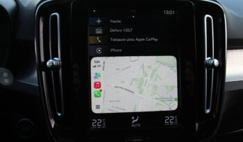 VOLVO XC 40 1.5 Τ5 PHEV 262HP RECHARGE INSCRIPTION EXPRESSION ΔΕΡΜΑ full