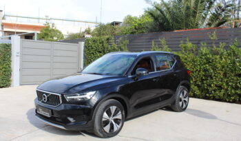 VOLVO XC 40 1.5 Τ5 PHEV 262HP RECHARGE INSCRIPTION EXPRESSION ΔΕΡΜΑ full