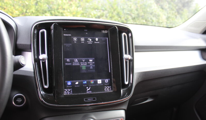 VOLVO XC 40 1.5 Τ5 PHEV 262HP RECHARGE INSCRIPTION EXPRESSION ΔΕΡΜΑ full