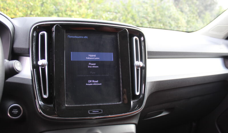 VOLVO XC 40 1.5 Τ5 PHEV 262HP RECHARGE INSCRIPTION EXPRESSION ΔΕΡΜΑ full