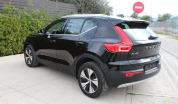 VOLVO XC 40 1.5 Τ5 PHEV 262HP RECHARGE INSCRIPTION EXPRESSION ΔΕΡΜΑ full