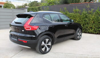 VOLVO XC 40 1.5 Τ5 PHEV 262HP RECHARGE INSCRIPTION EXPRESSION ΔΕΡΜΑ full