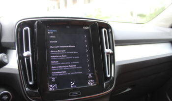 VOLVO XC 40 1.5 Τ5 PHEV 262HP RECHARGE INSCRIPTION EXPRESSION ΔΕΡΜΑ full