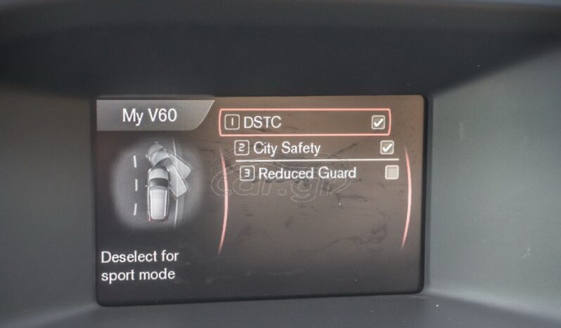 VOLVO V60 1.6 T3 SUMMUM ΟΡΟΦΗ ΔΕΡΜΑ ΕΛΛΗΝΙΚΟ full