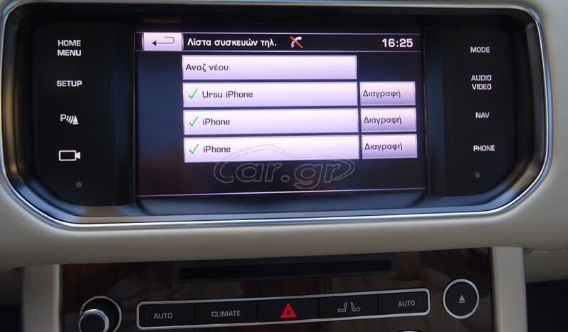 RANGE ROVER 4.4 SDV8 AUTOBIOGRAPHY PANORAMA 22” SOFT CLOSE full