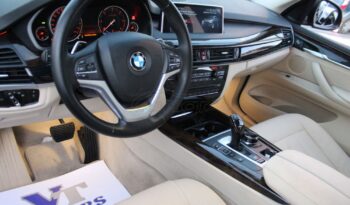 BMW X5 2.5d Xdrive NAVI CAMERA ΕΛΛΗΝΙΚΟ full