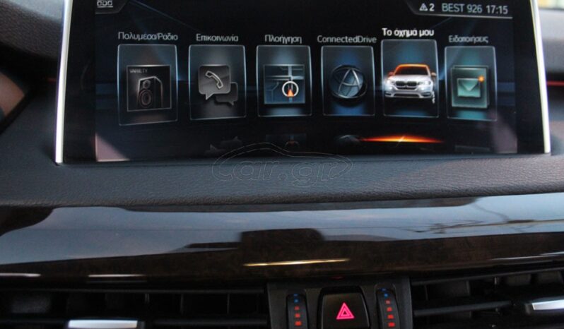 BMW X5 2.5d Xdrive NAVI CAMERA ΕΛΛΗΝΙΚΟ full