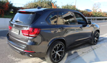 BMW X5 40e 313HP Xdrive PERFORMANCE PLUG IN M-PACKET full