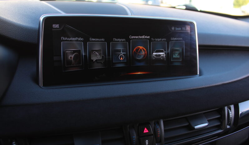 BMW X5 40e 313HP Xdrive PERFORMANCE PLUG IN M-PACKET full