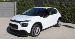CITROEN C3 1.5 BlueHDi 100hp S&S Corporate Diesel 1ο ΧΕΡΙ ΕΛΛΗΝΙΚΟ