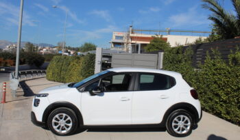 CITROEN C3 1.5 BlueHDi 100hp S&S Corporate Diesel 1ο ΧΕΡΙ ΕΛΛΗΝΙΚΟ full