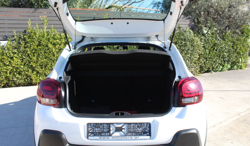 CITROEN C3 1.5 BlueHDi 100hp S&S Corporate Diesel 1ο ΧΕΡΙ ΕΛΛΗΝΙΚΟ full