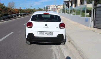 CITROEN C3 1.5 BlueHDi 100hp S&S Corporate Diesel 1ο ΧΕΡΙ ΕΛΛΗΝΙΚΟ full