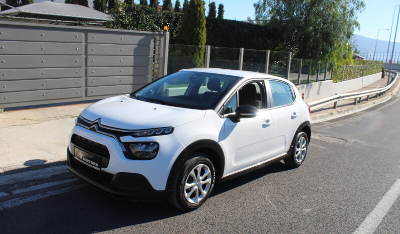 CITROEN C3 1.5 BlueHDi 100hp S&S Corporate Diesel 1ο ΧΕΡΙ ΕΛΛΗΝΙΚΟ full