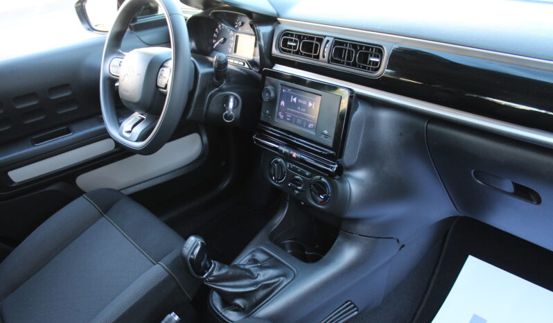 CITROEN C3 1.5 BlueHDi 100hp S&S Corporate Diesel 1ο ΧΕΡΙ ΕΛΛΗΝΙΚΟ full