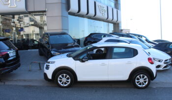 CITROEN C3 1.5 BlueHDi 100hp S&S Corporate Diesel 1ο ΧΕΡΙ ΕΛΛΗΝΙΚΟ full