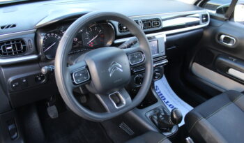 CITROEN C3 1.5 BlueHDi 100hp S&S Corporate Diesel 1ο ΧΕΡΙ ΕΛΛΗΝΙΚΟ full