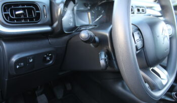 CITROEN C3 1.5 BlueHDi 100hp S&S Corporate Diesel 1ο ΧΕΡΙ ΕΛΛΗΝΙΚΟ full