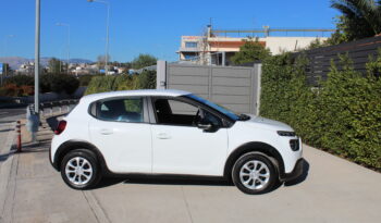 CITROEN C3 1.5 BlueHDi 100hp S&S Corporate Diesel 1ο ΧΕΡΙ ΕΛΛΗΝΙΚΟ full