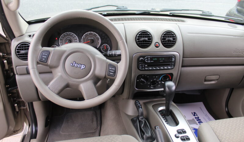 JEEP CHEROKEE 3.7 211HP ΚJ RENEGADE AYTOMATO FACELIFT ΕΛΛΗΝΙΚΟ full