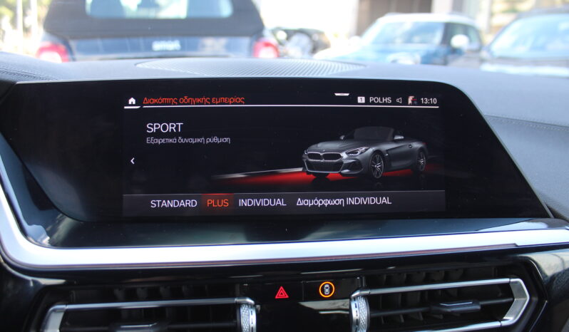 BMW Z4 G29 sDRIVE 3.0i 258HP ROADSTER M-PACKET HEAD UP EΛΛΗΝΙΚΟ full