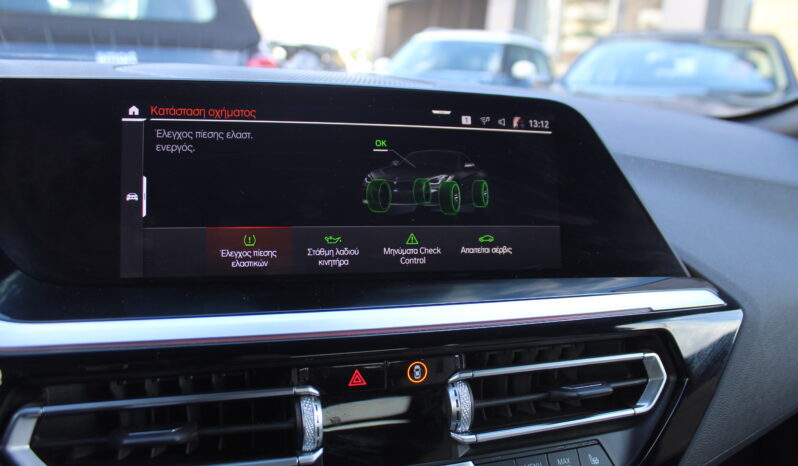 BMW Z4 G29 sDRIVE 3.0i 258HP ROADSTER M-PACKET HEAD UP EΛΛΗΝΙΚΟ full