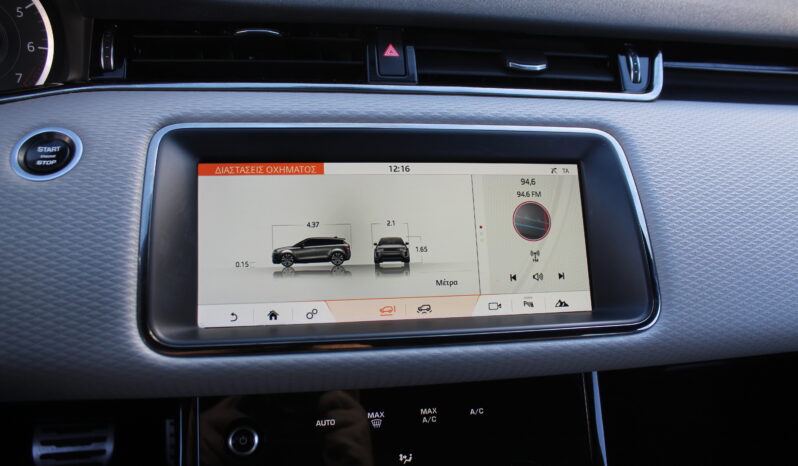 RANGE ROVER EVOQUE 2.0 R-DYNAMIC 250HP 9 SPEED AWD FACELIFT 1o XEΡΙ ΕΛΛΗΝΙΚΟ full