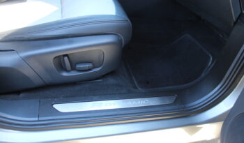 RANGE ROVER EVOQUE 2.0 R-DYNAMIC 250HP 9 SPEED AWD FACELIFT 1o XEΡΙ ΕΛΛΗΝΙΚΟ full